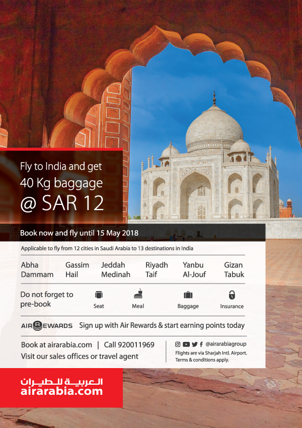 Air arabia baggage deals